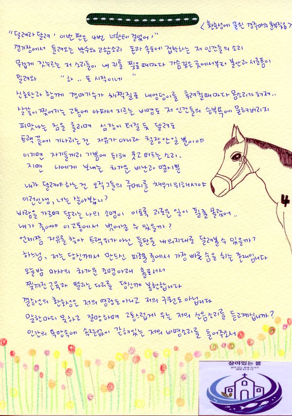 작품 2