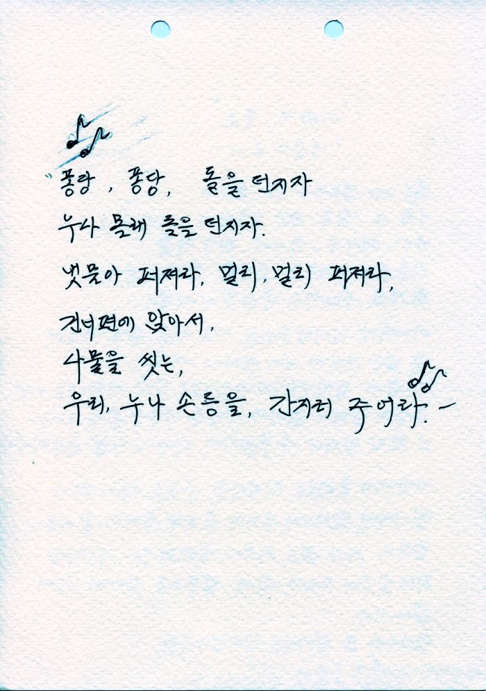 작품 4-2