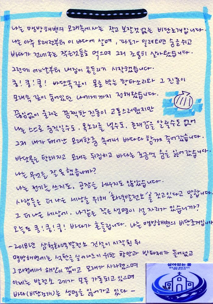 작품 7