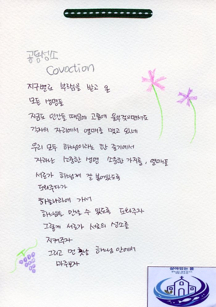 작품 09