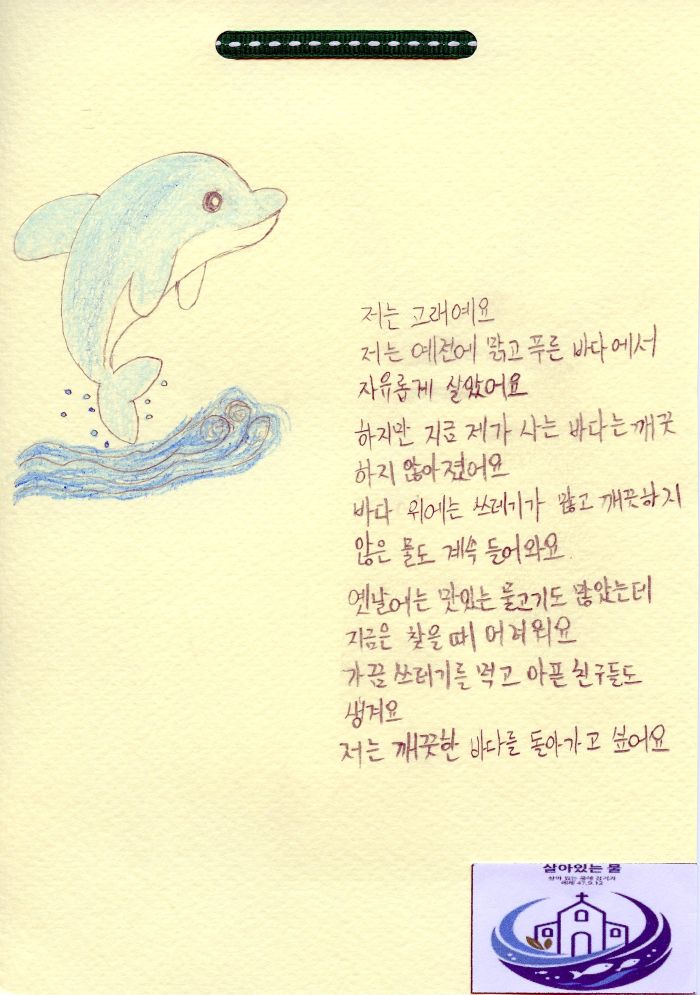 작품 13