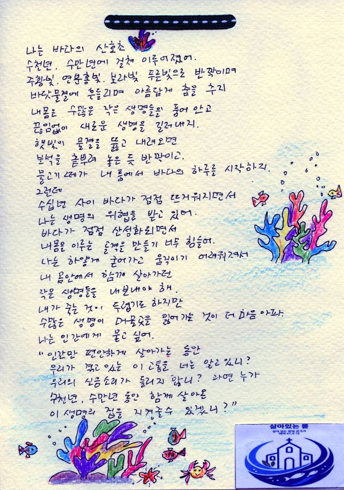 작품 14