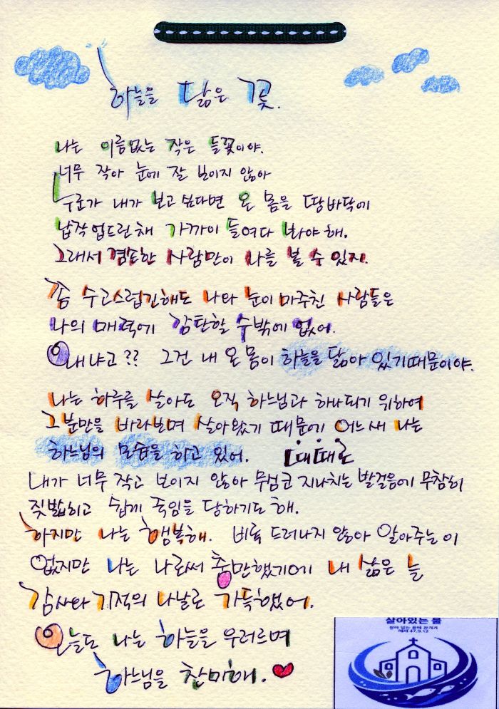 작품 18