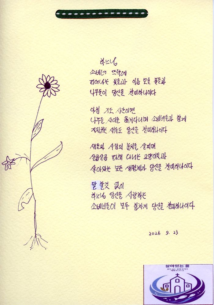 작품 19