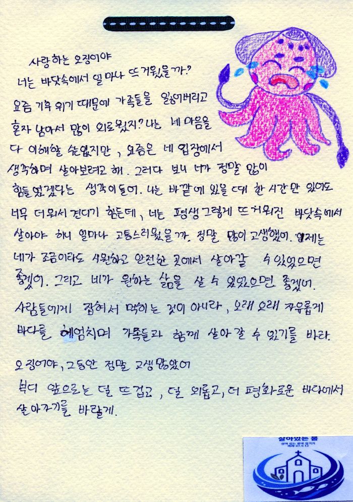 작품 21