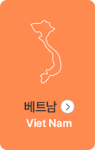 베트남 지도